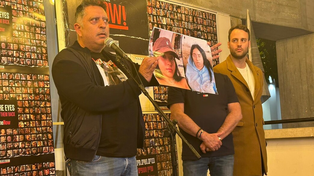 מסיבת עיתונאים של משפחות החטופים מסיבת עיתונאים של משפחות החטופים