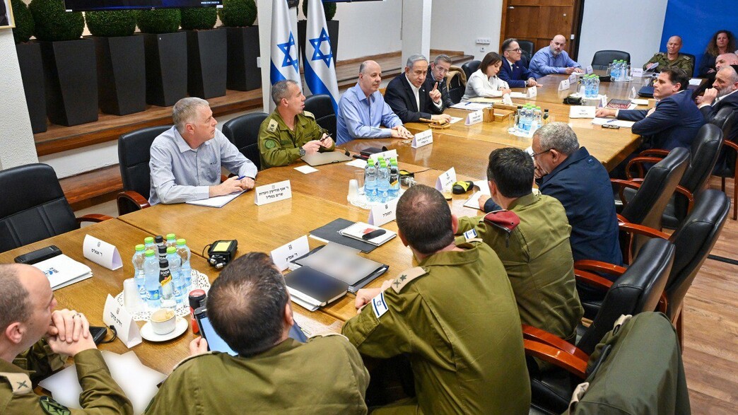 קבינט המלחמה מתכנס בבסיס הקריה