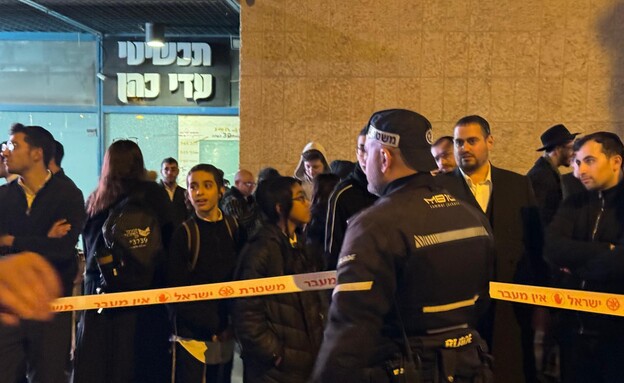 מעצר החשוד ברצח התיירת בת"א, בזירה בירושלים (צילום: דוברות המשטרה)