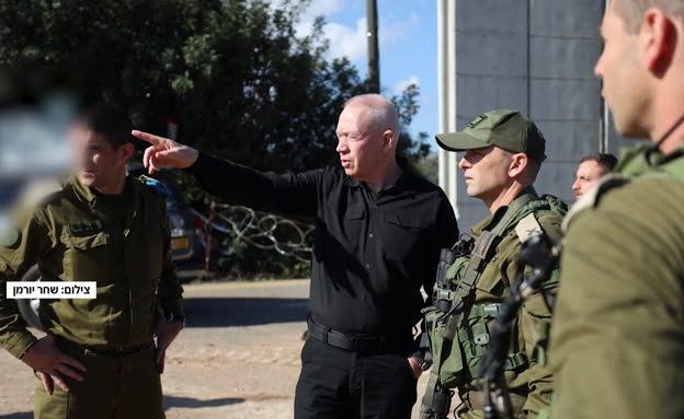 גלנט בצפון: 