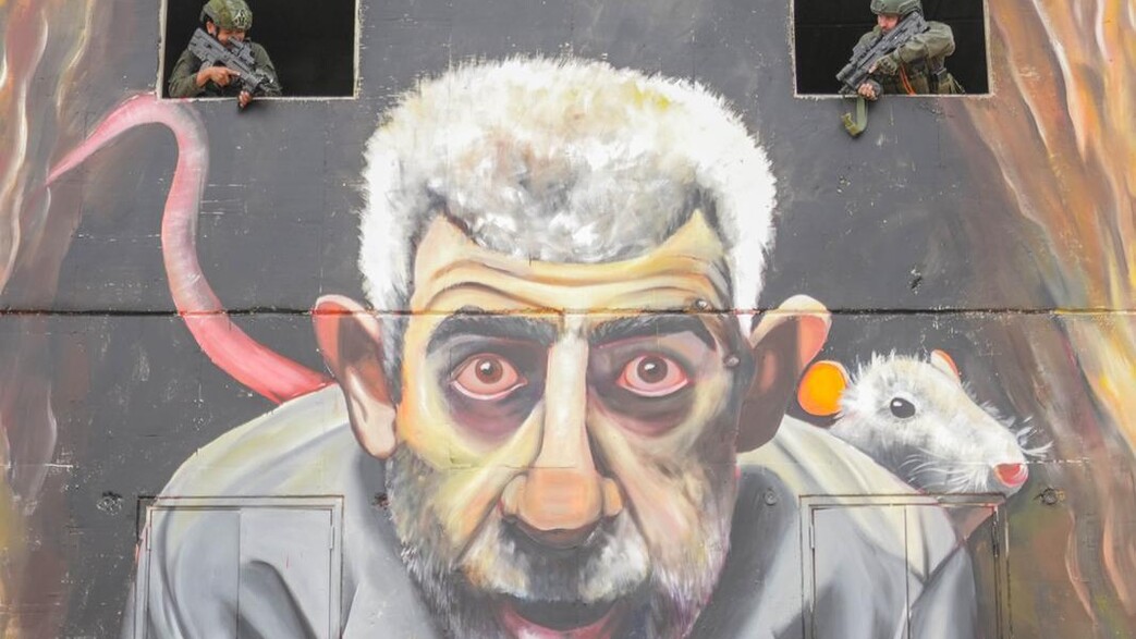 ציור הענק של סינוואר במתקן האימונים בצאלים