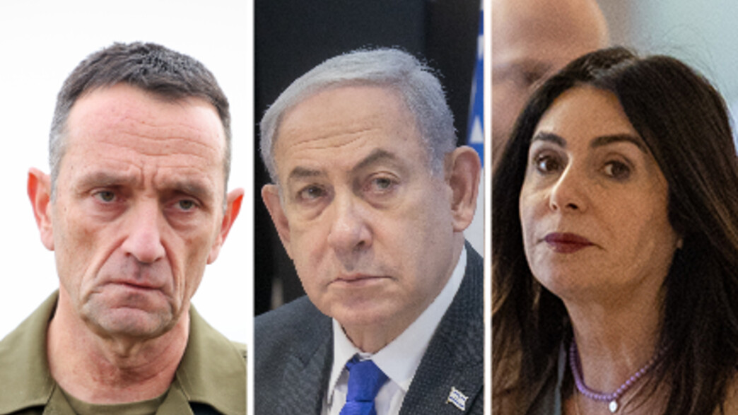 מירי רגב, בנימין נתניהו והרצי הלוי