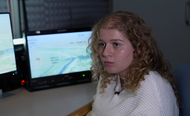 מאיה דסיאטניק, התצפיתנית אשר שרדה בנחל עוז (צילום: חדשות 12)