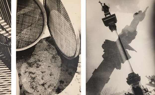 מוי וור, צילומים מהספר סי קונטרה, באדיבות עזבון מוי וור