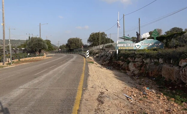 הכפר ערב אל עראמשה (צילום: חדשות 12)
