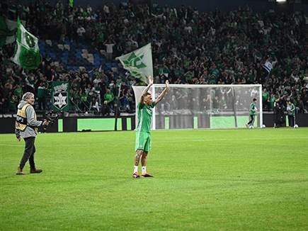 נפרדים (ברני ארדוב)