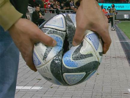 מנע יתרון? הכדור המפונצ'ר שעצר את מוזי