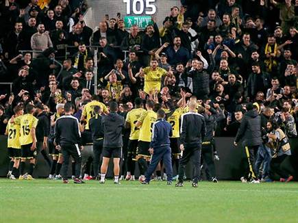 ובבית"ר יש סיבה לחגוג (אלן שיבר)