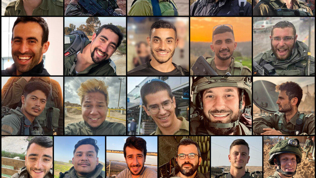 תמונות הנופלים באסון קריסת המבנים בעזה