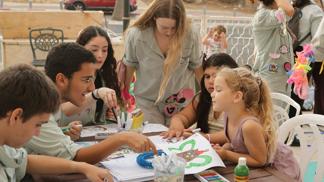 כנפיים של קרמבו - פאפא ג'ונס