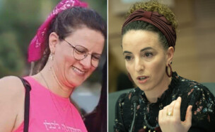 ירדן מן ועידית סילמן (צילום: יונתן זינדל, פלאש 90)