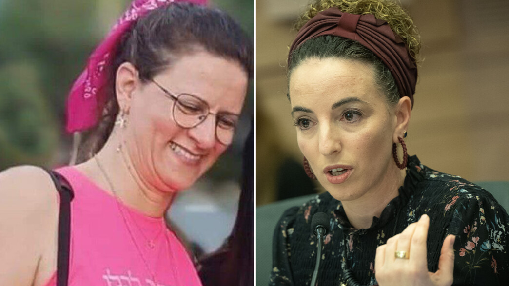 ירדן מן ועידית סילמן ירדן מן ועידית סילמן