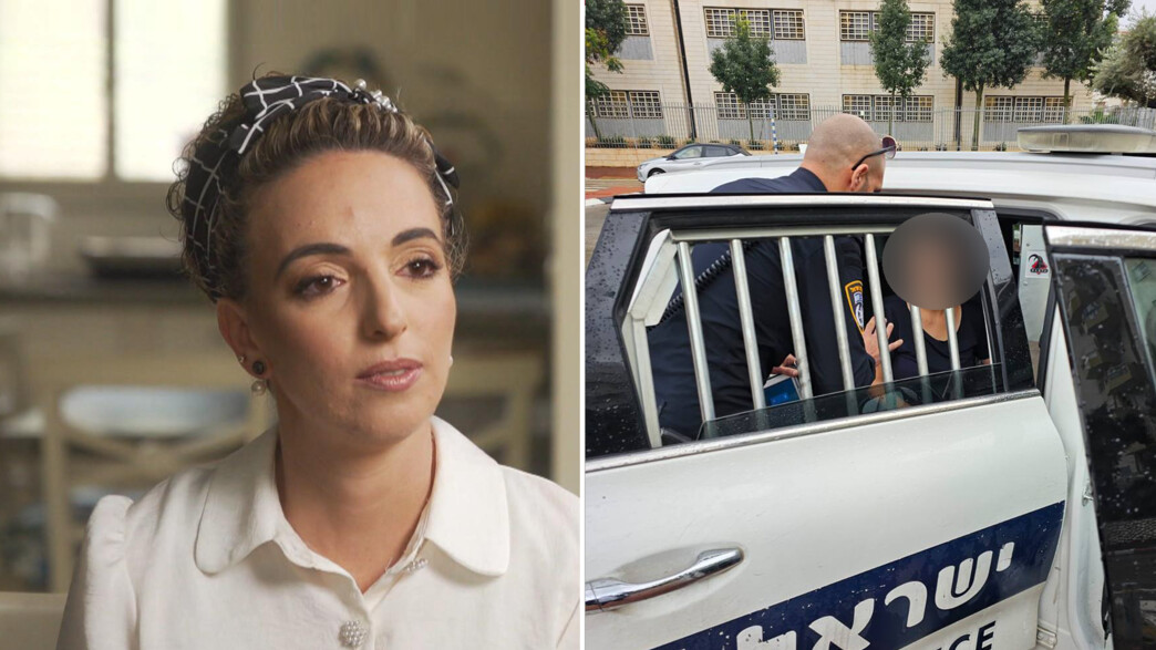 עצורה ברחובות בחשד שתקפה את השרה עידית סילמן