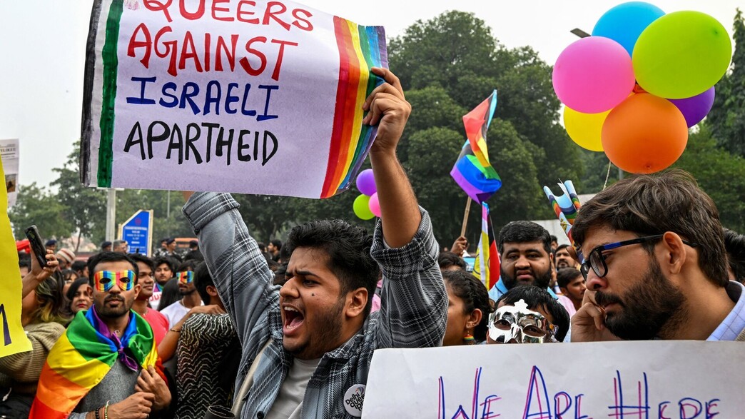 הפגנת להט"ב נגד ישראל, הודו, נובמבר 2023 (צילום: GettyImages)