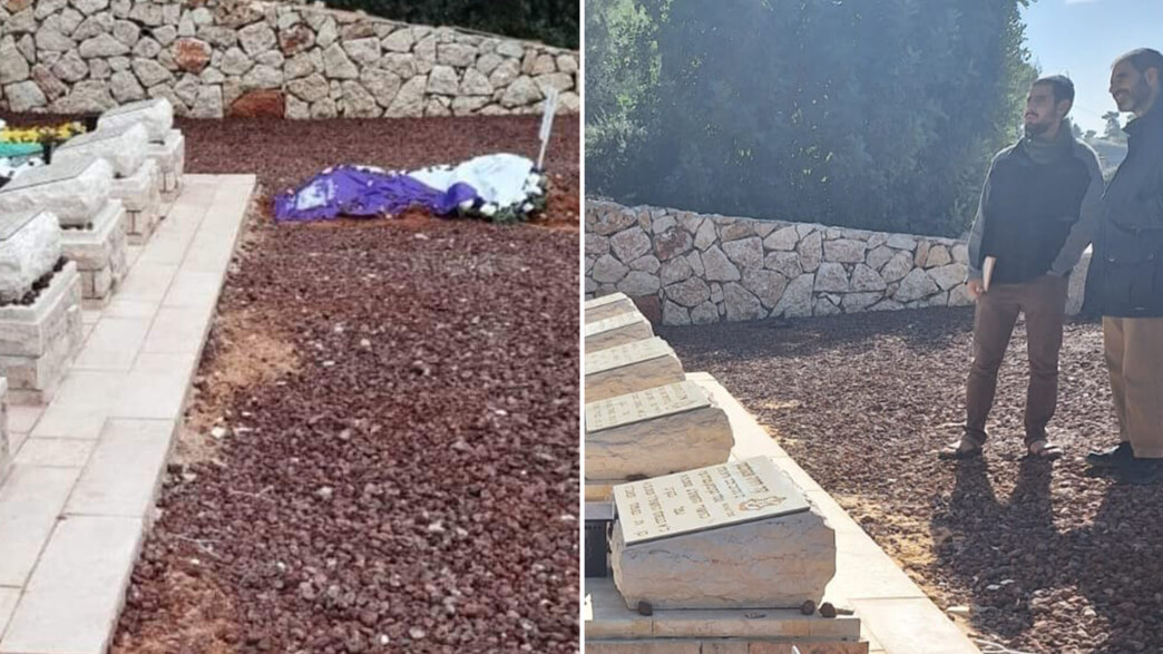 אפרים יכמן ז"ל עמד במקום בו נקבר ארבעה ימים לאחר מ