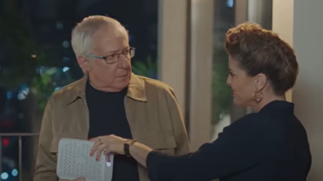 עדי אשכנזי וגידי גוב בפרסומת לבזק