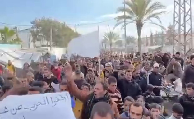  העזתים בהפגנה בח'אן יונס