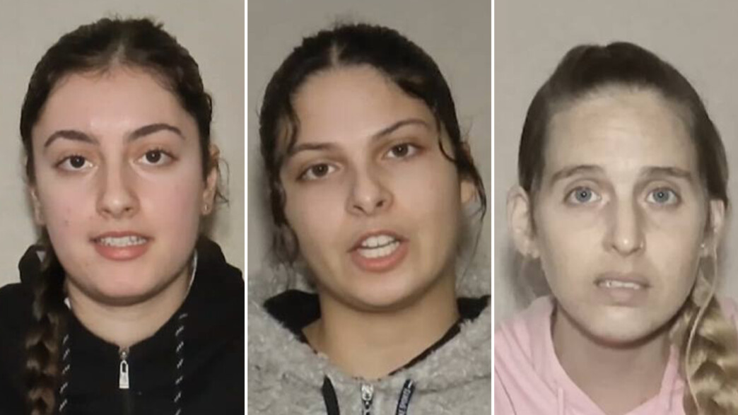 דורון שטיינברכר, דניאלה גלבוע, קארינה ארייב