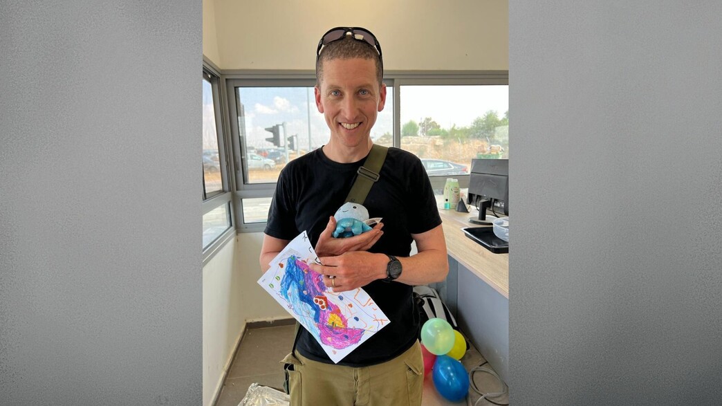 רס"ם במיל' אלירן יגר ז"ל