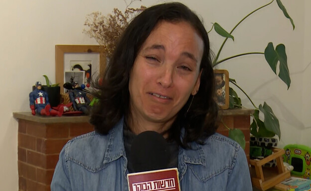 רעיה עדני שאיבדה את בעלה אלירן יגר ז"ל
