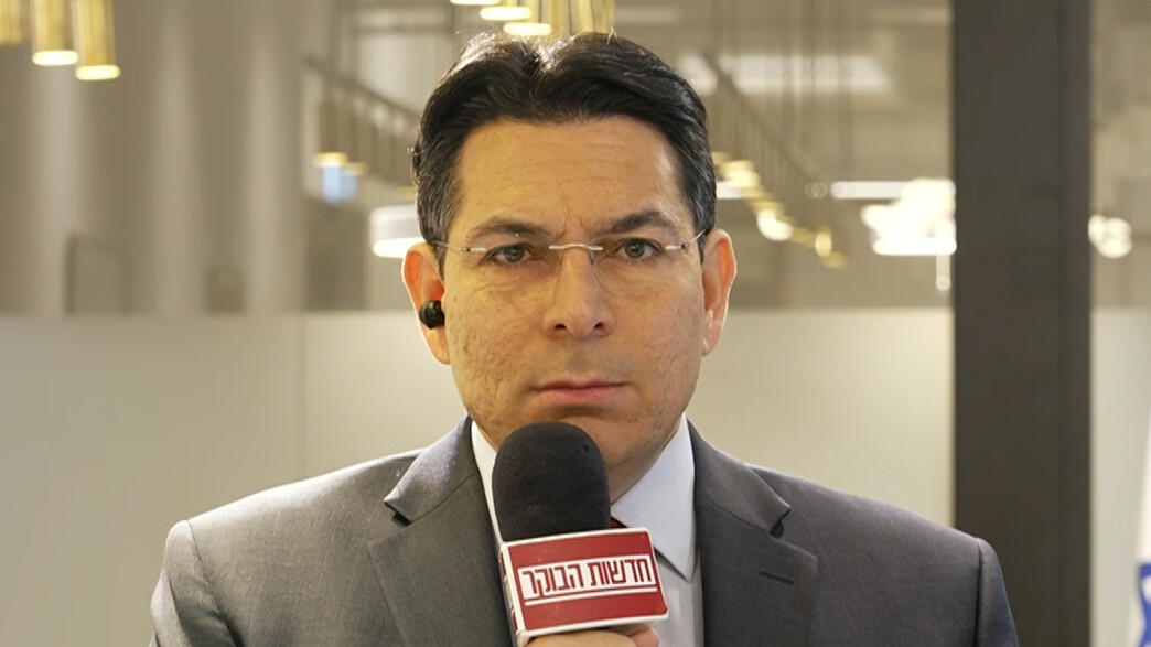 ח"כ דני דנון על החלטת בית הדין בהאג 