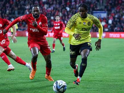 בית“ר הייתה מסוכנת (דני מרון)