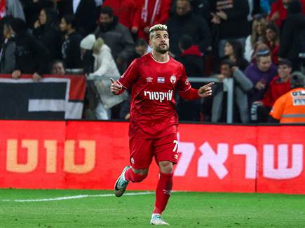 חטואל שם קץ לתקוות הללו (דני מרון)