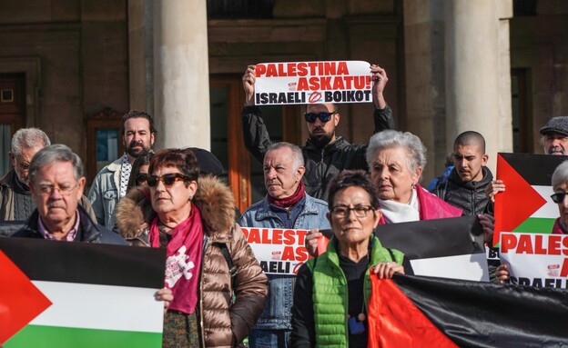 הפגנה של BDS נגד ישראל בספרד (צילום: סעיף 27א לחוק זכויות יוצרים)