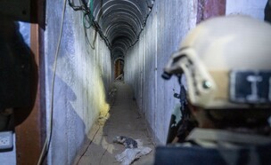 פעילות לוחמי צה"ל במנהרות חמאס (צילום: דובר צה"ל)