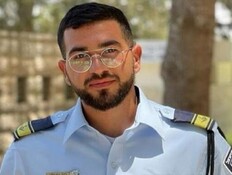 משפחת גואילי צפויה להצטרף לביקור נתניהו בארה"ב