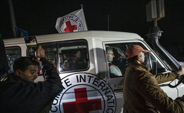 הצלב האדום (צילום: ap)