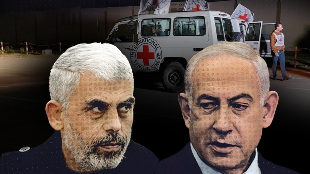 יחיא סינוואר, בנימין נתניהו