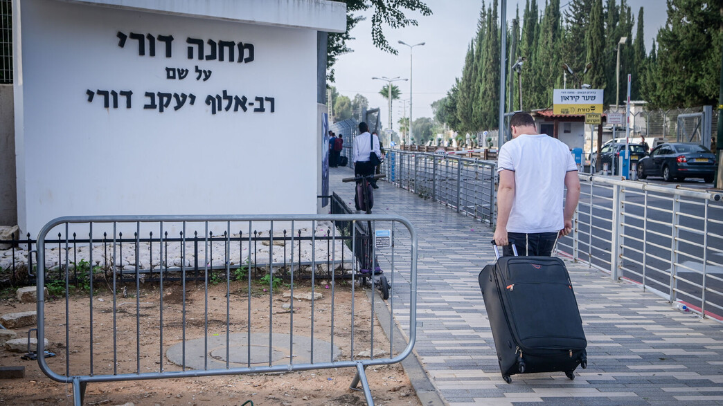 הבקו"ם בתל השומר