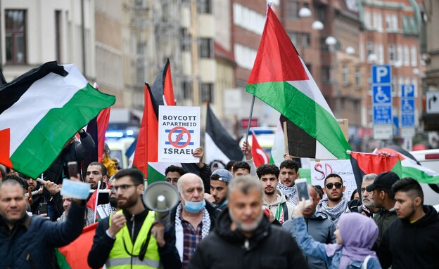 מאלמו שוודיה הפגנה פלסטינית ישראל (צילום: JOHAN NILSSON , getty images)