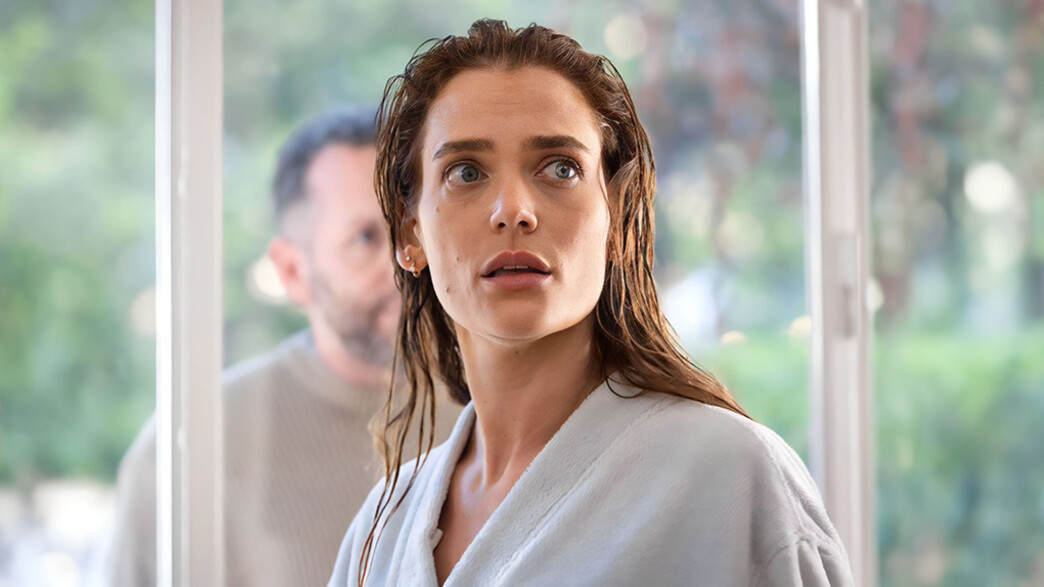 דנה פרידר, "הטבח"