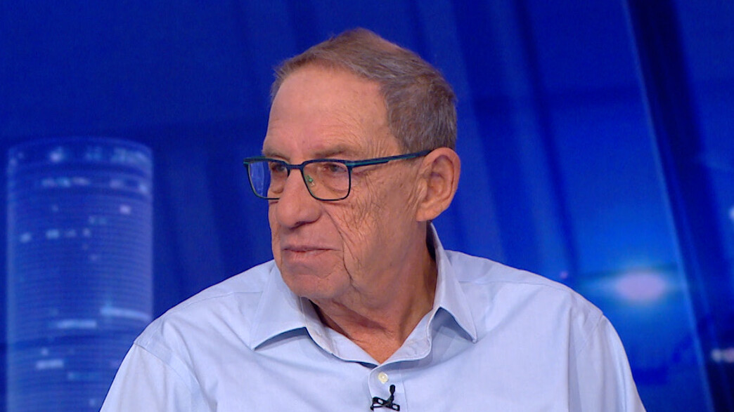 כרמי גילון, לשעבר ראש השב"כ כרמי גילון, לשעבר ראש השב"כ