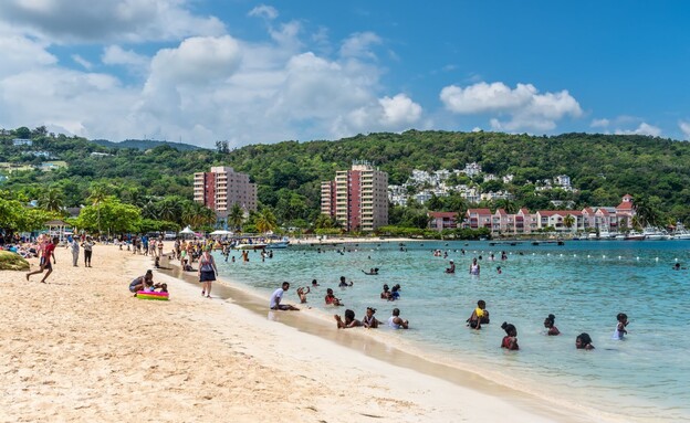 ג'מייקה ג'מייקה