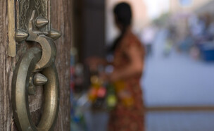 נערה באוזבקיסטן (צילום: GettyImages)