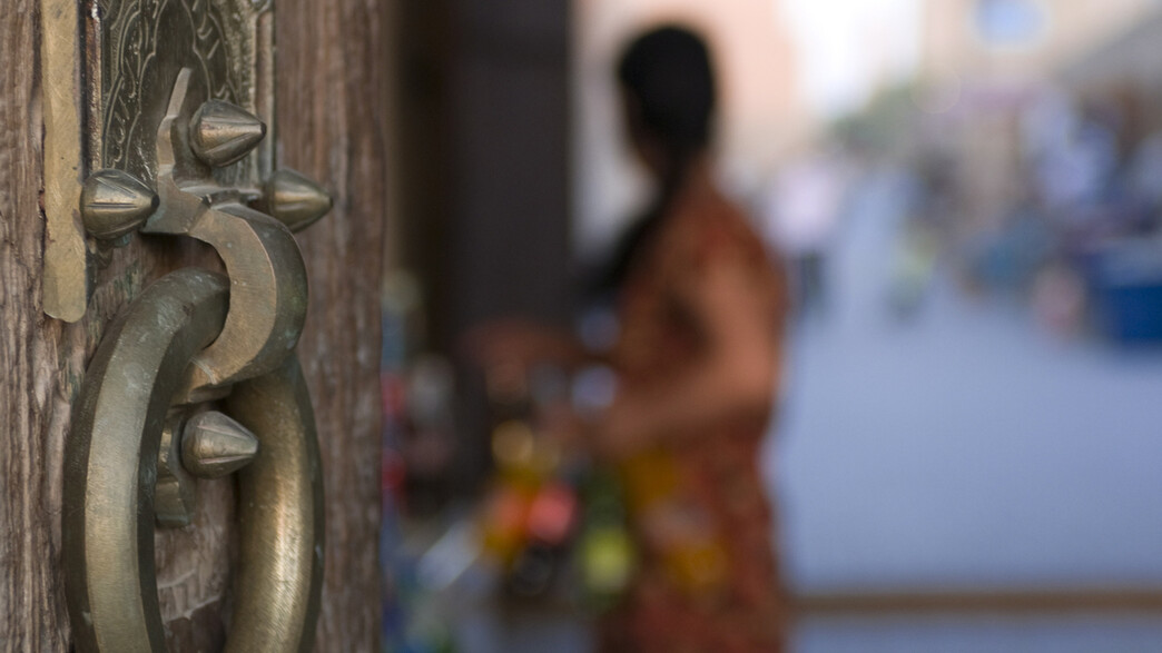 נערה באוזבקיסטן נערה באוזבקיסטן