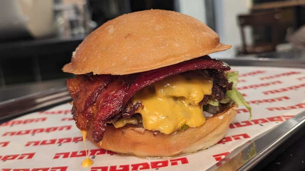 המבורגר הסמטה המבורגר הסמטה