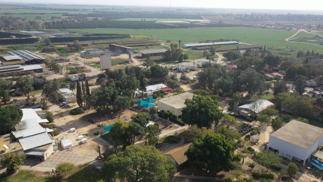 קיבוץ עין השלושה