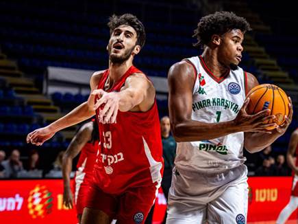 זה היה קשה (FIBA)