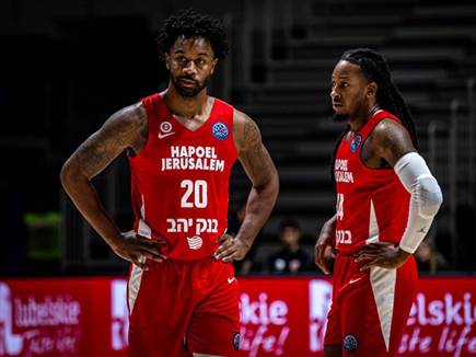 אבל הפועל ירושלים יצאה מנצחת (FIBA)