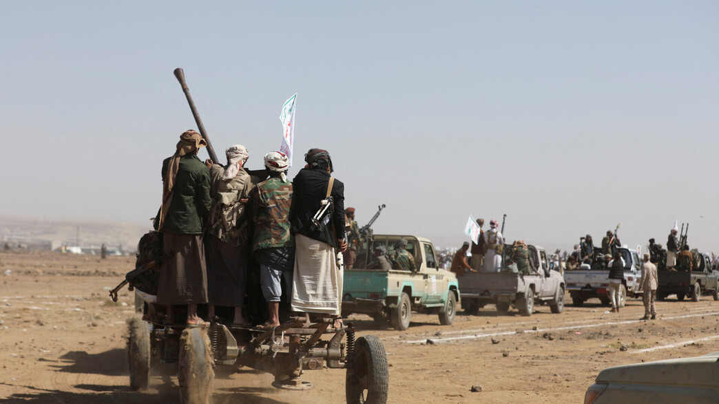 חות'ים במפגן כוח לאחר תקיפות ארה"ב