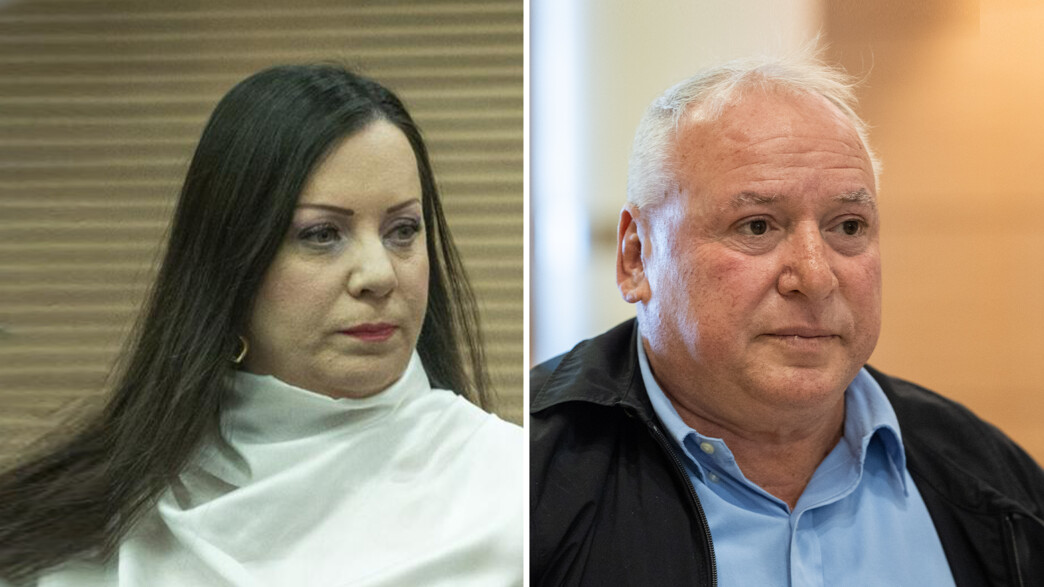 דודי אמסלם, טלי גוטליב דודי אמסלם, טלי גוטליב