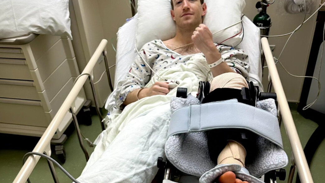 מארק צוקרברג בבית החולים (צילום: zuck, Instagram)