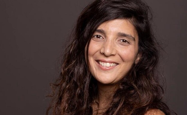 רעות נגר רעות נגר