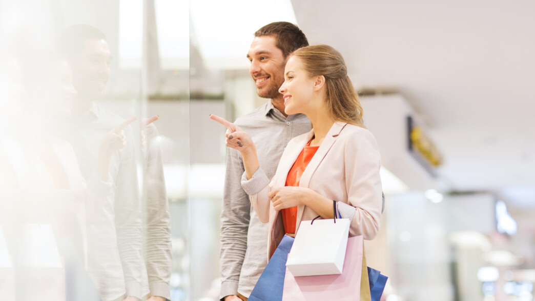 עזריאלי - שופינג בקניון עזריאלי - שופינג בקניון