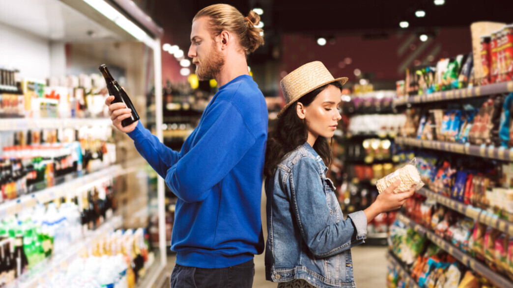 עזריאלי - קנייה מתוך מודעות