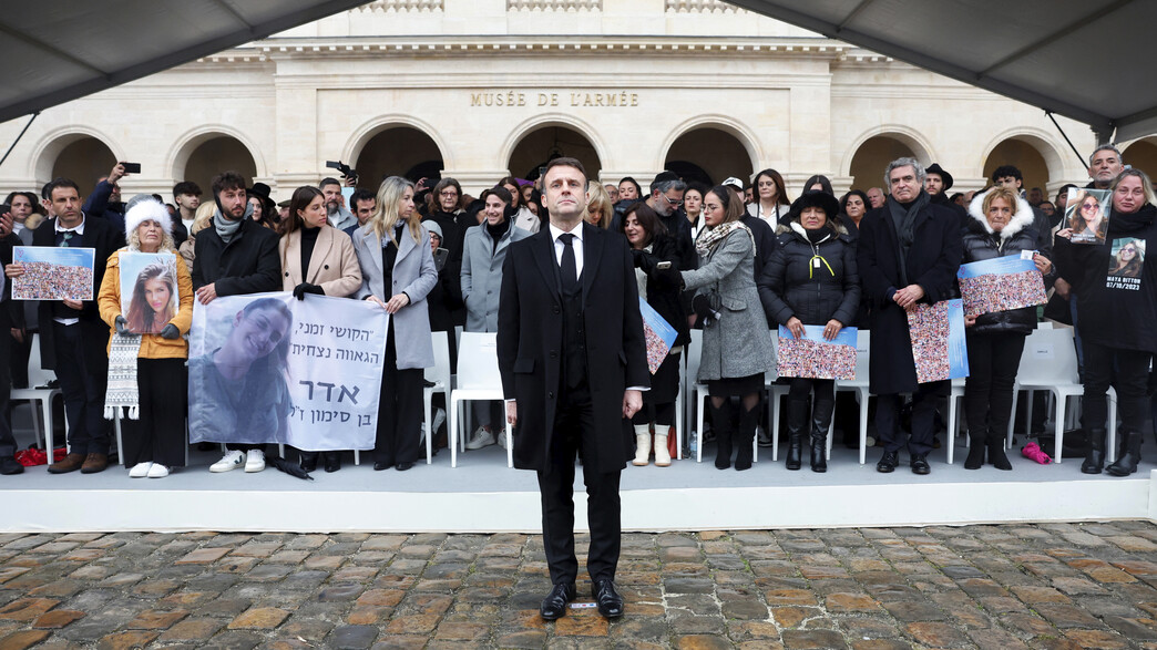 מקרון בטקס למען החזרת החטופים, פריז